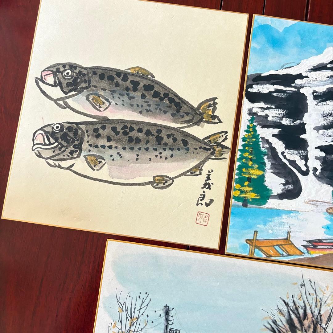 洋画家 土屋義郎 大国章央　中村義雄　日本画 紙本　3枚　まとめ絵画 色紙のみ