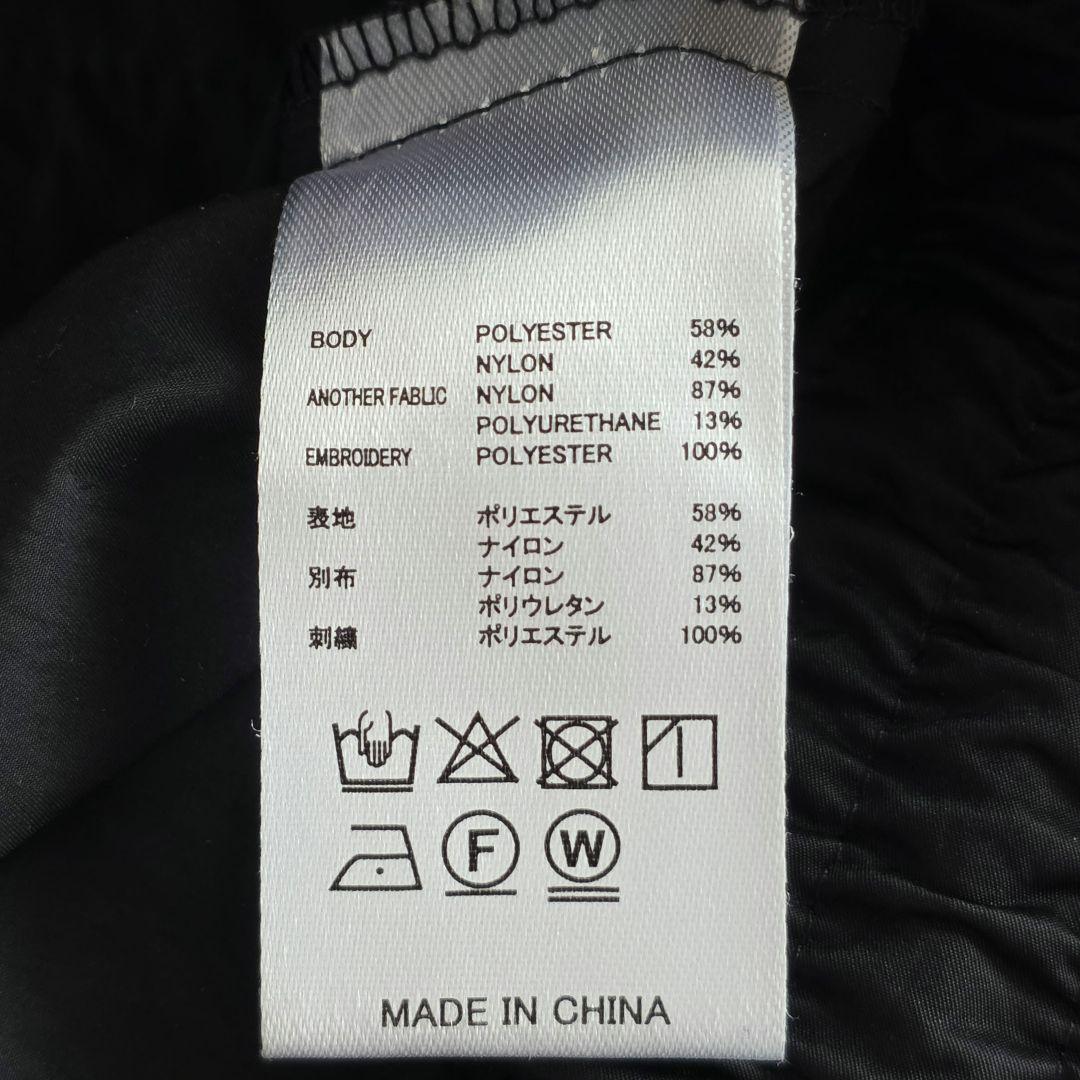 専用出品