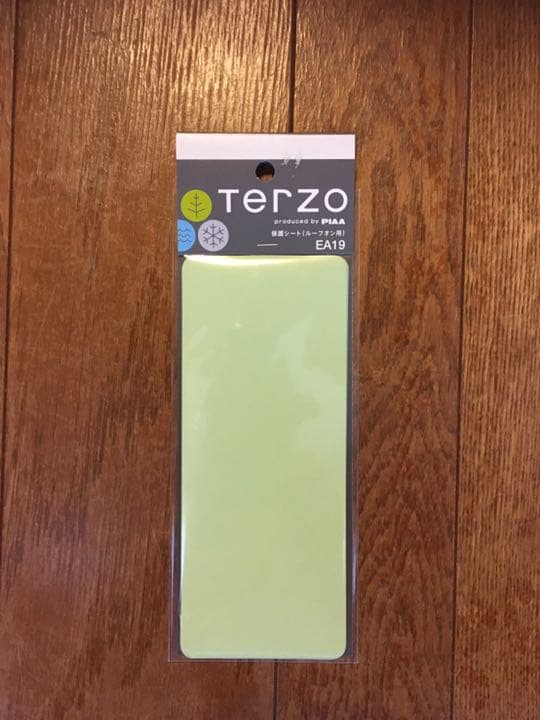 TERZO スキー スノーボードキャリア