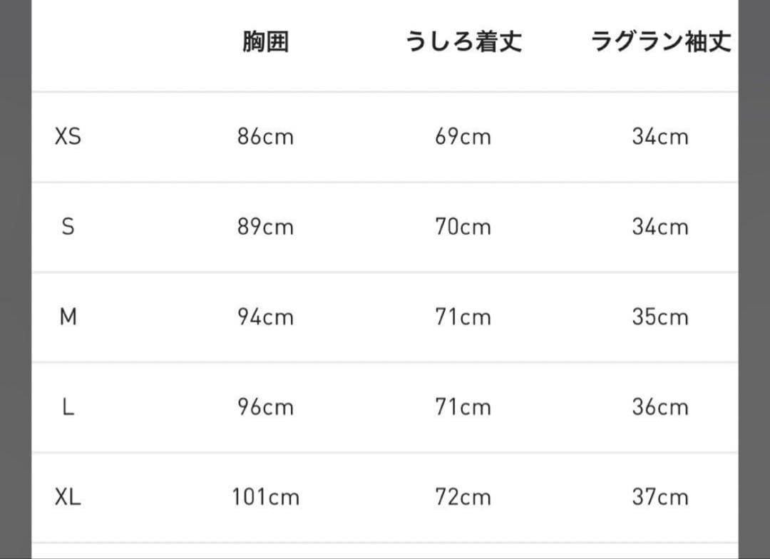 Y-3 サッカー 日本代表 オリンピック ユニフォーム 選手 着用 S