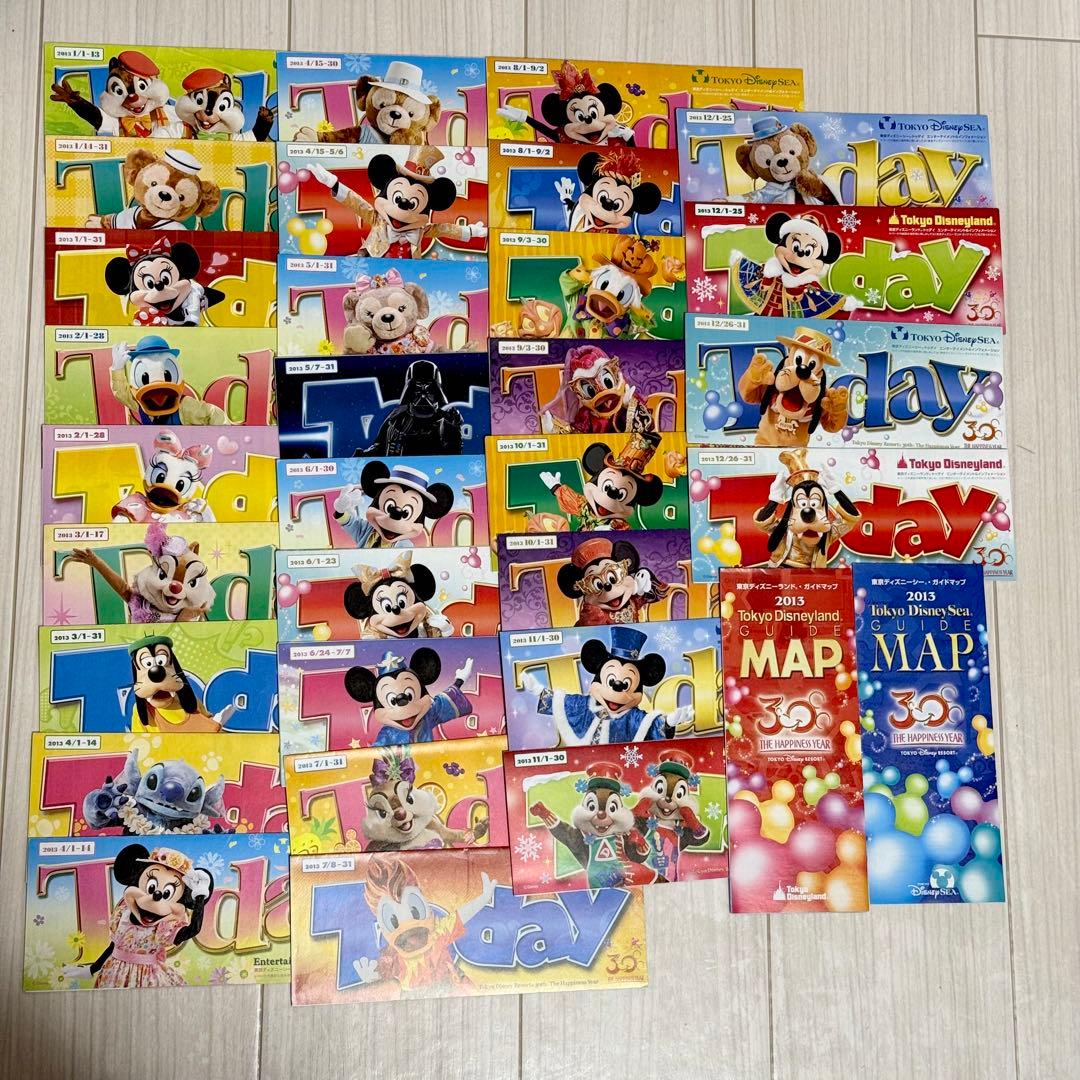 Today 300冊以上 まとめ売り 海外 ディズニー トゥデイ パンフレット