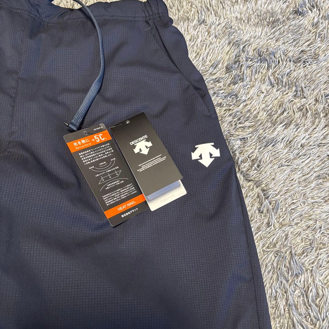 ■新品■　デサント　メンズ2XL　ロングパンツ　ネイビー ナイロンパンツ