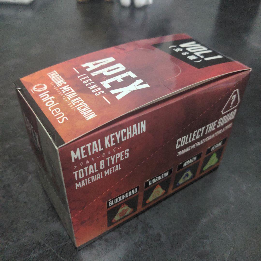 APEX トレーディングメタルキーホルダー