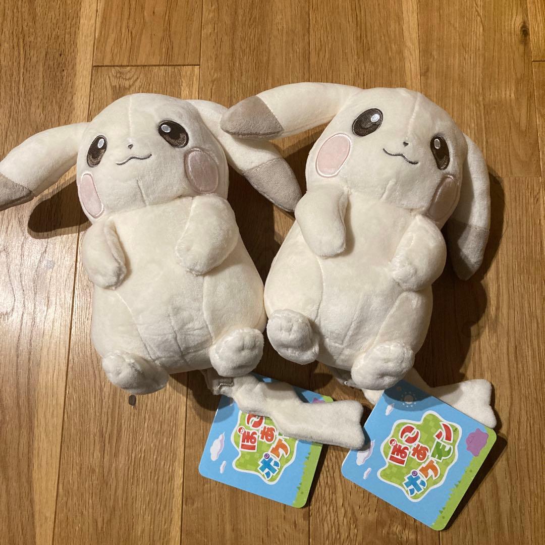 ぽこ あ ポケモン ぬいぐるみ ピカチュウ うすいろ 2個セット
