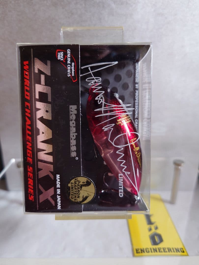 メガバス z-クランク x アーロンマーティンス 限定 レッドアーロン 新品未開
