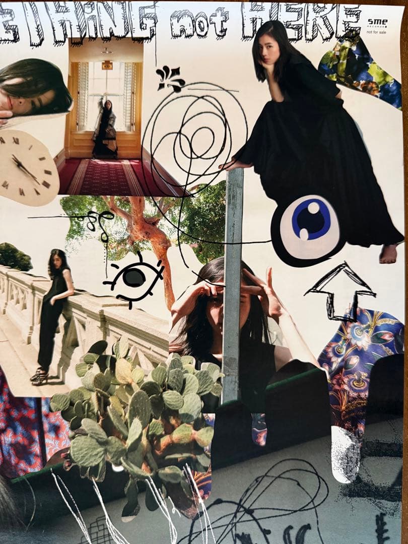 【希少美品】milet 1st album先着特典 「eyes」B2告知ポスター