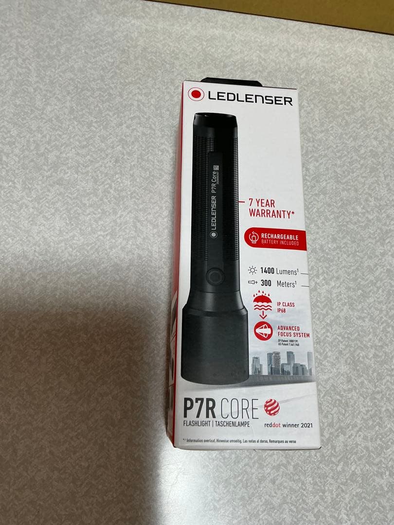 ライト・ランタン ledlenser P7Rcore