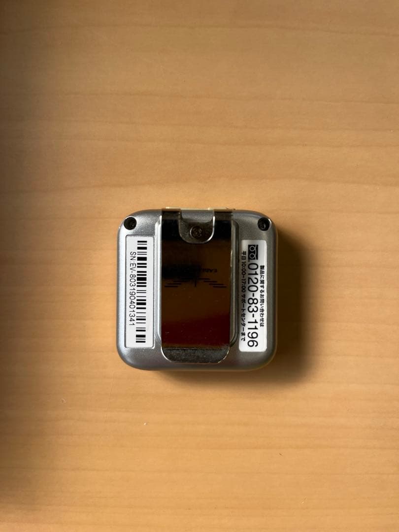 EAGLE VISION voice3 GPSナビ EV-803