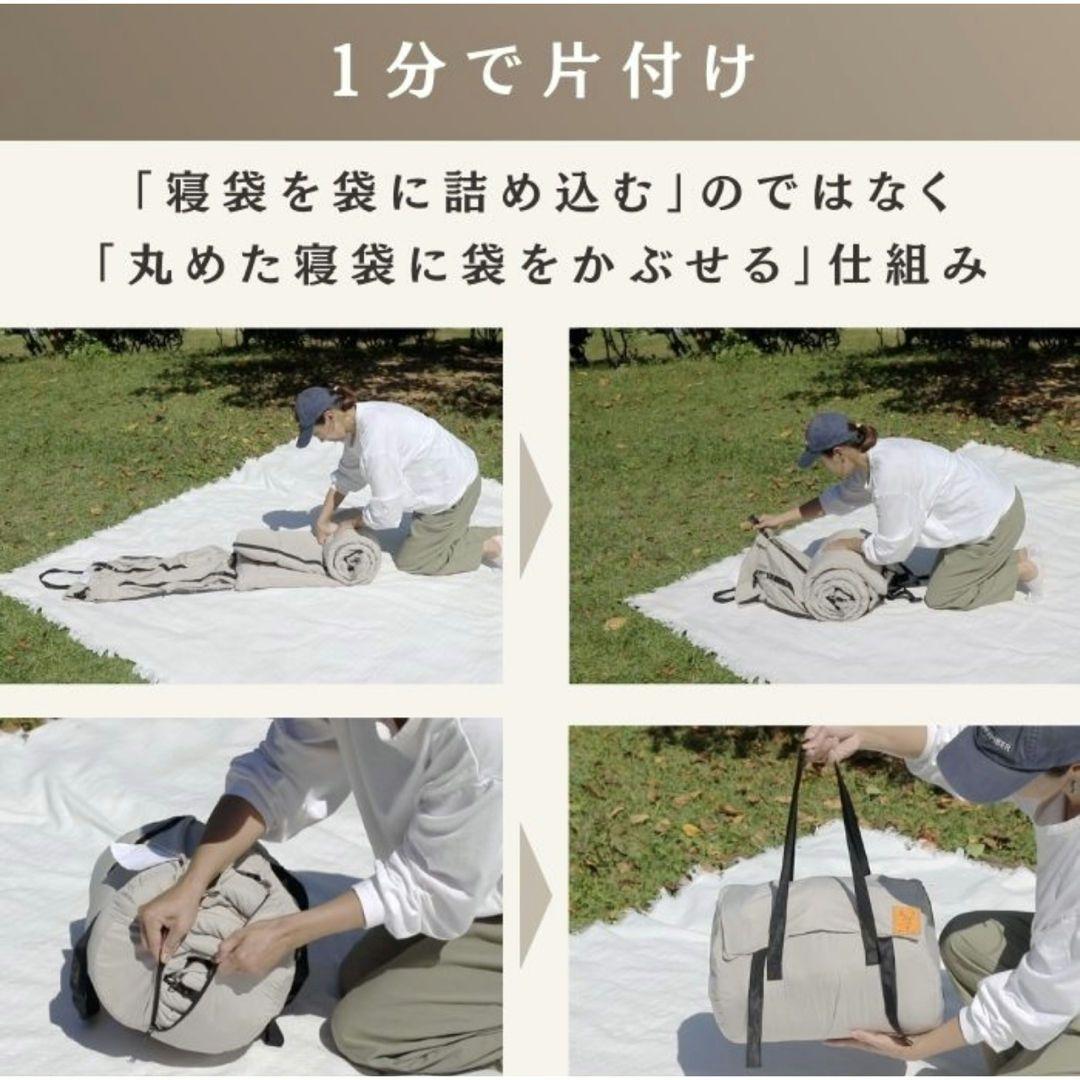 Nuuca ヒュッゲスリープ スタンダード
