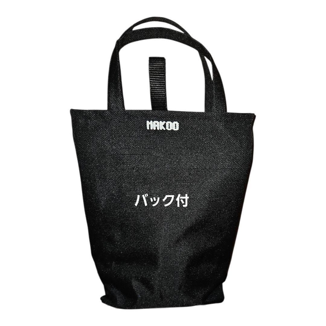 未使用MAKOO リサイクルレザー 折りたたみスツール & 木製カトラリーセット