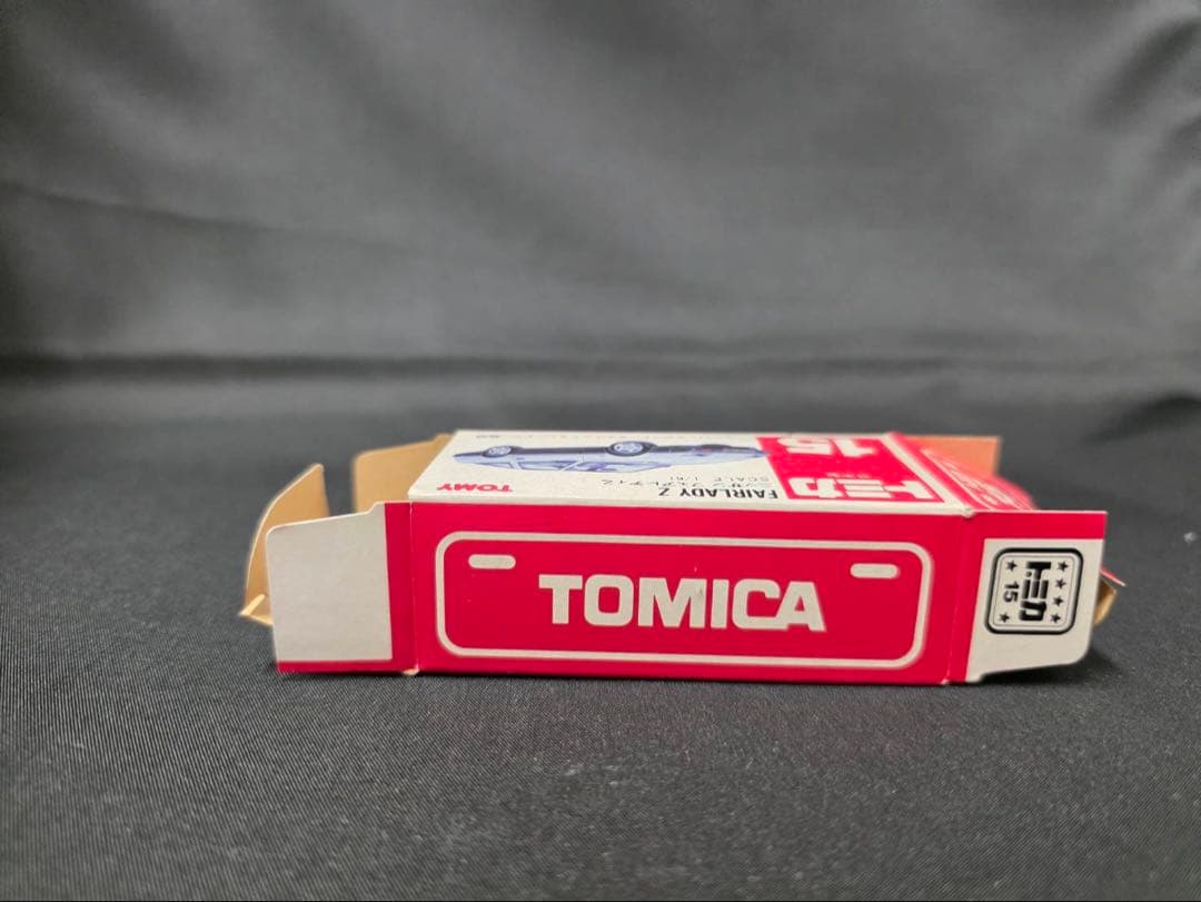 トミカ赤箱15ニッサンフェアレディZ(日本製)丸栄特注