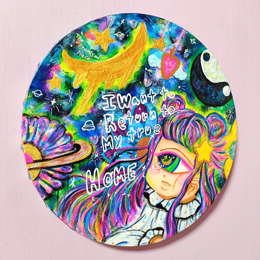 【愛と狂気のマーケット出展作品】Icono-Eye-再生06-