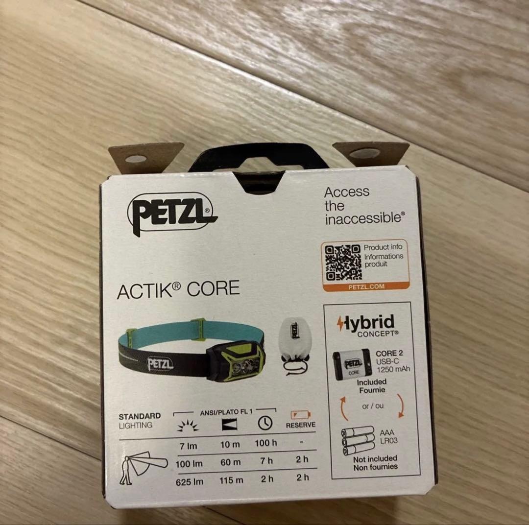 PETZL ACTIK CORE 625 ラスト1点　即決価格