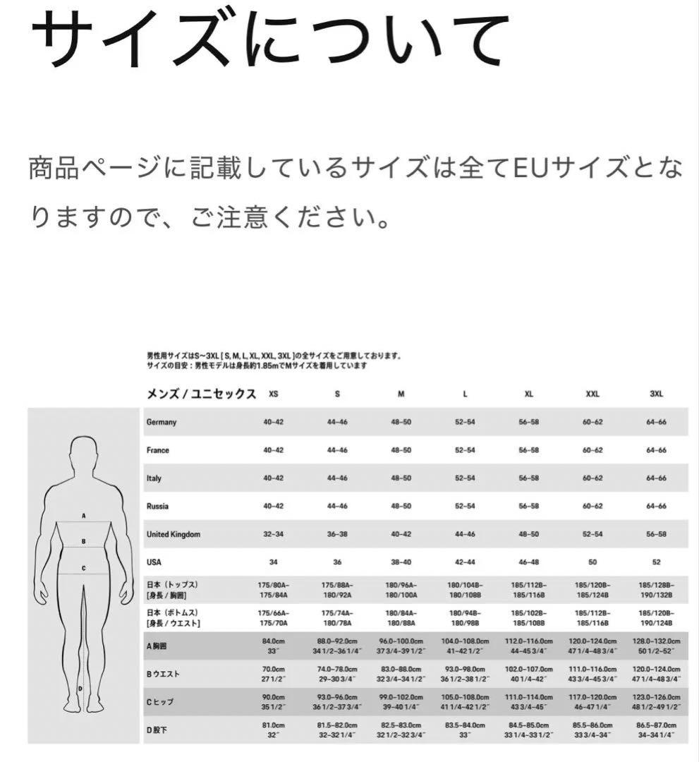 【新品未使用】Porsche ベージュ ゴルフジャケット 911