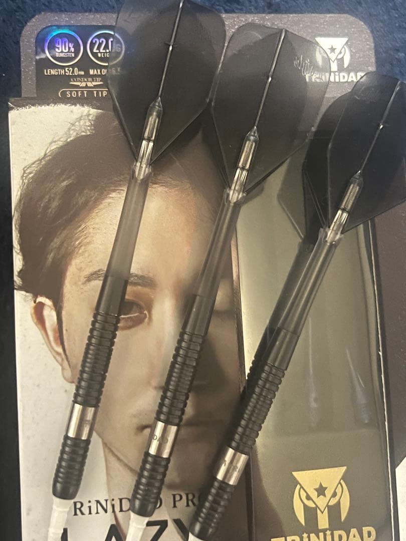TRINIDAD RiNDiD PRO LAZY ダーツ 22g