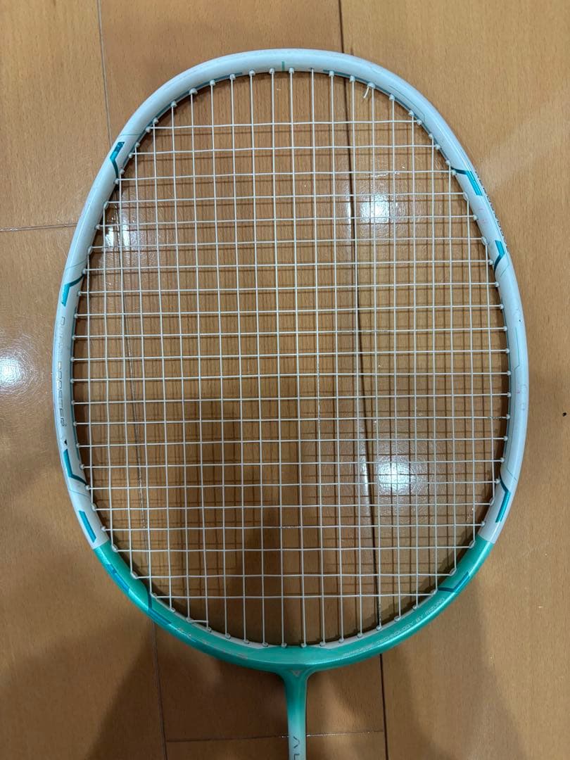 ミズノ　ALTIUS LITE バドミントンラケット 4U6