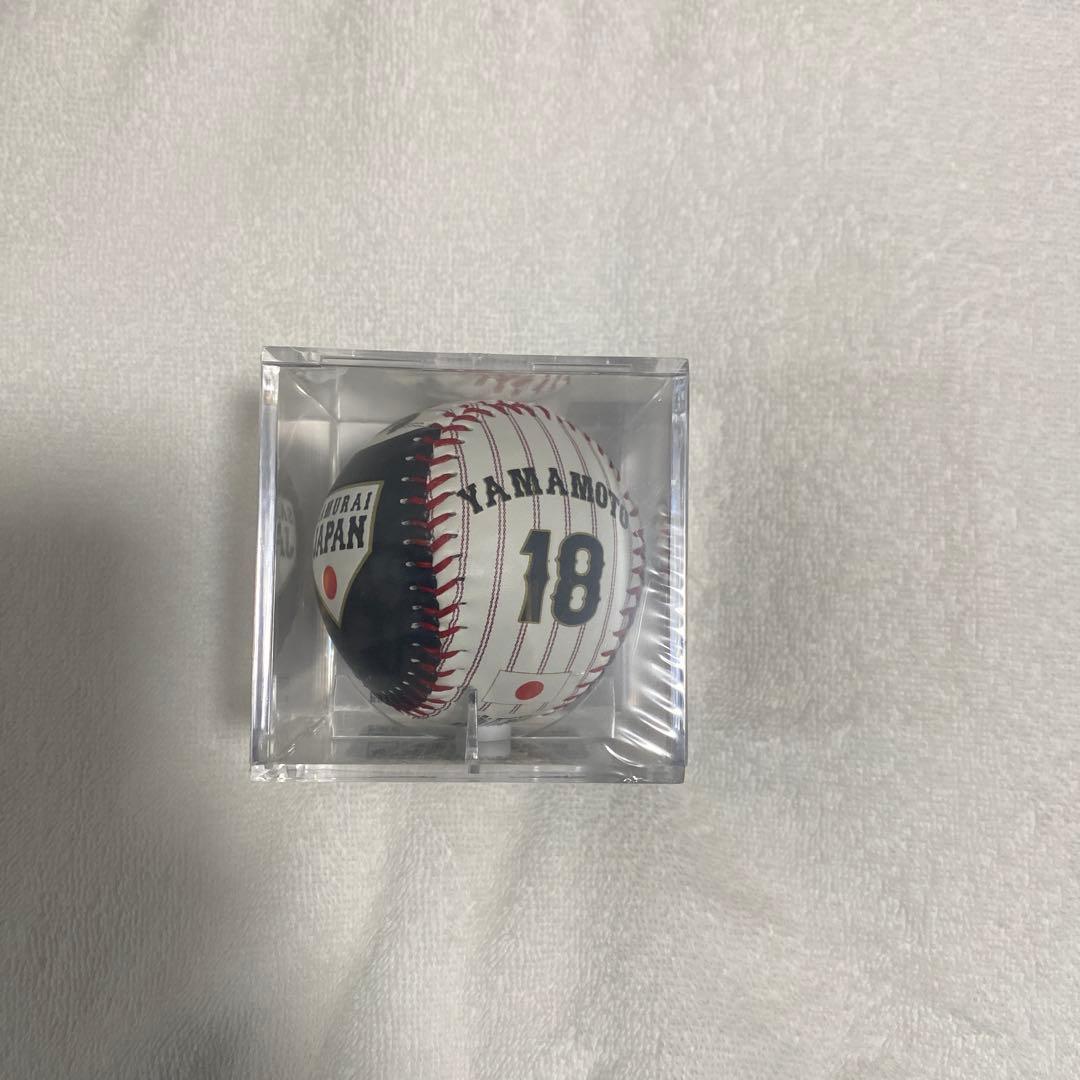 サムライジャパン 2026WBC野球ボール 18番山本由伸選手