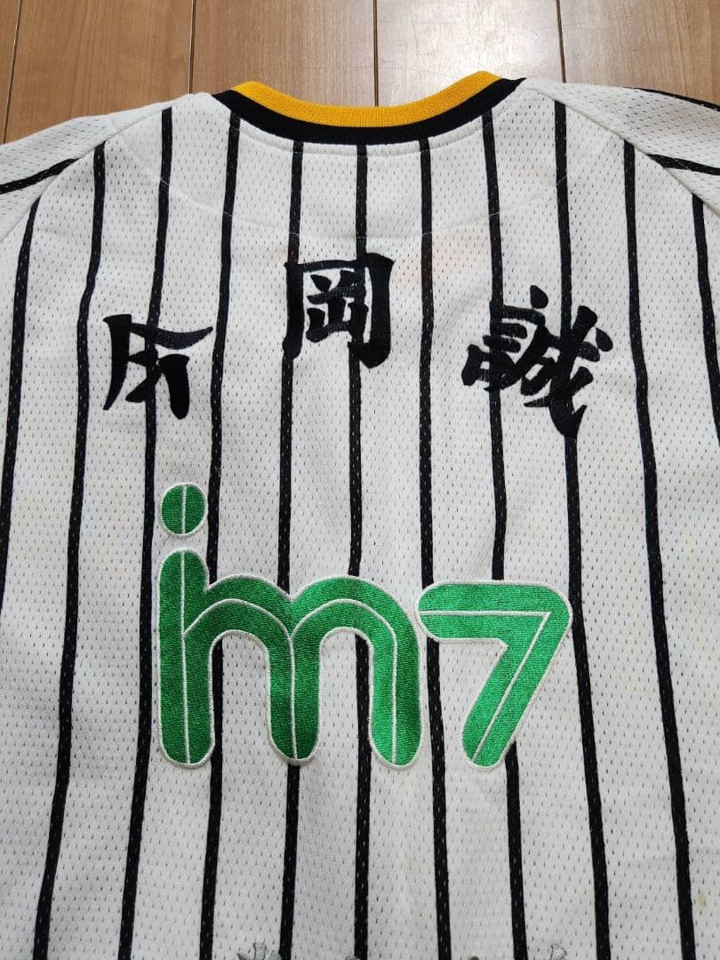 極美品 阪神タイガース 応援ユニフォーム 今岡 誠 刺繍 Mサイズ