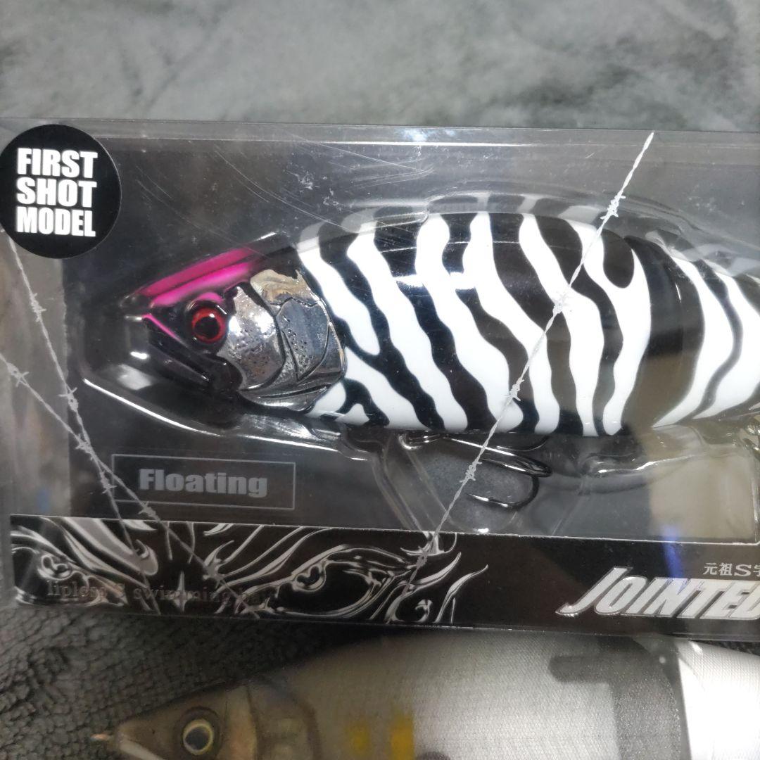 JOINTED CLAW 168 MIX2点セット