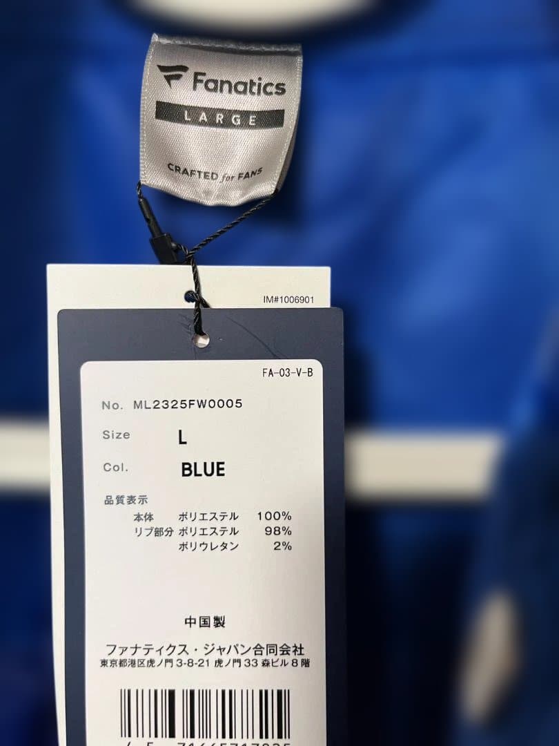 FANATICS ファナティクス ロサンゼルス ドジャース スタジャン