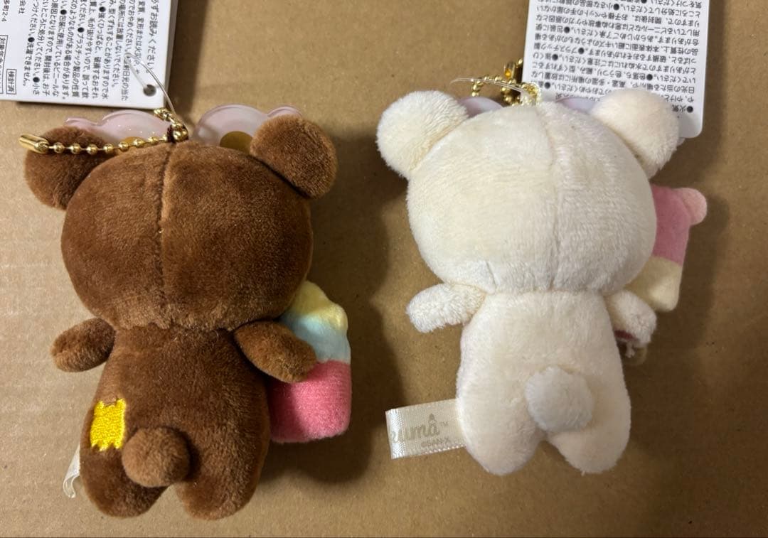 リラックマストア　ぶらさげぬいぐるみ