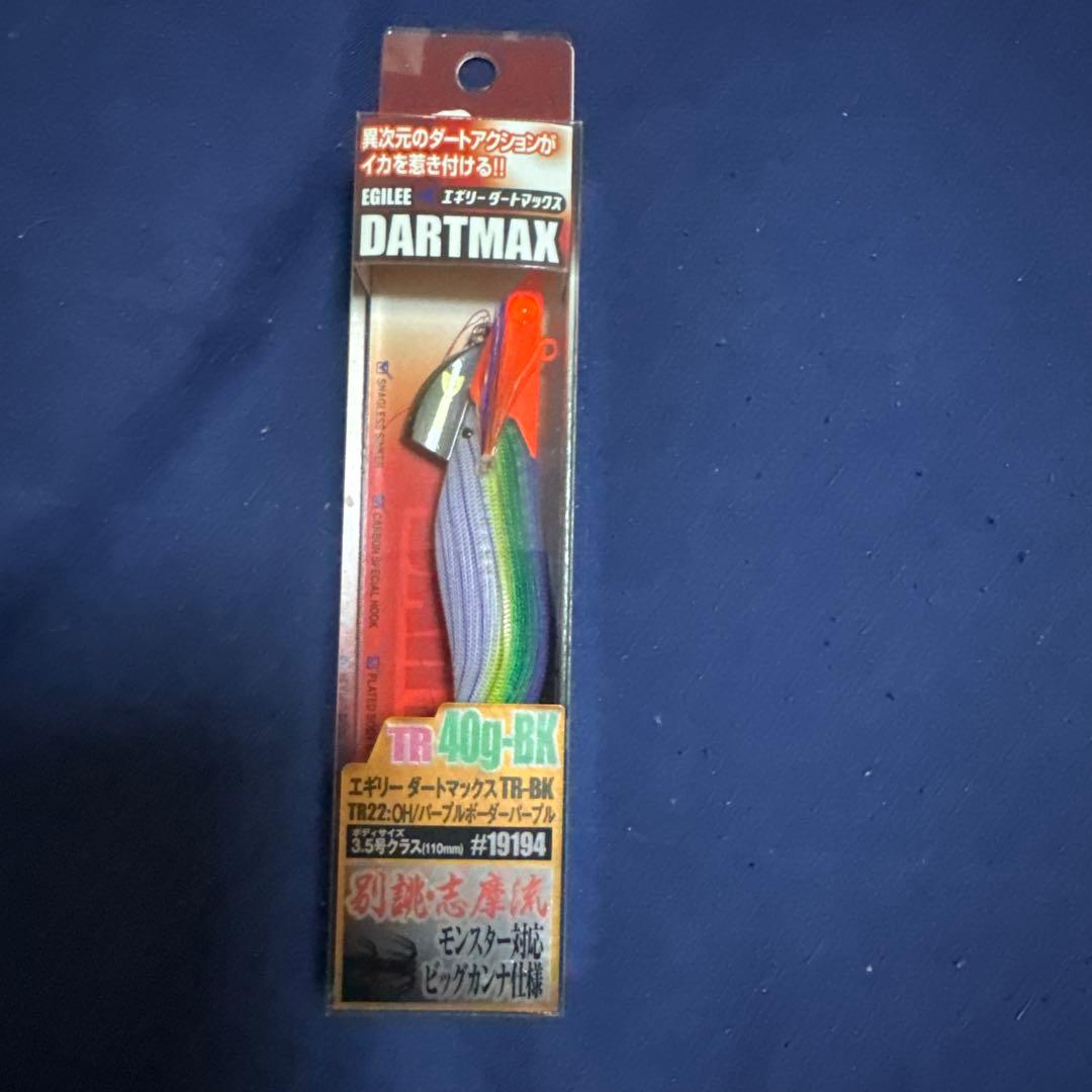 エギリーDART MAXTR40 エギリーダートマックスtr