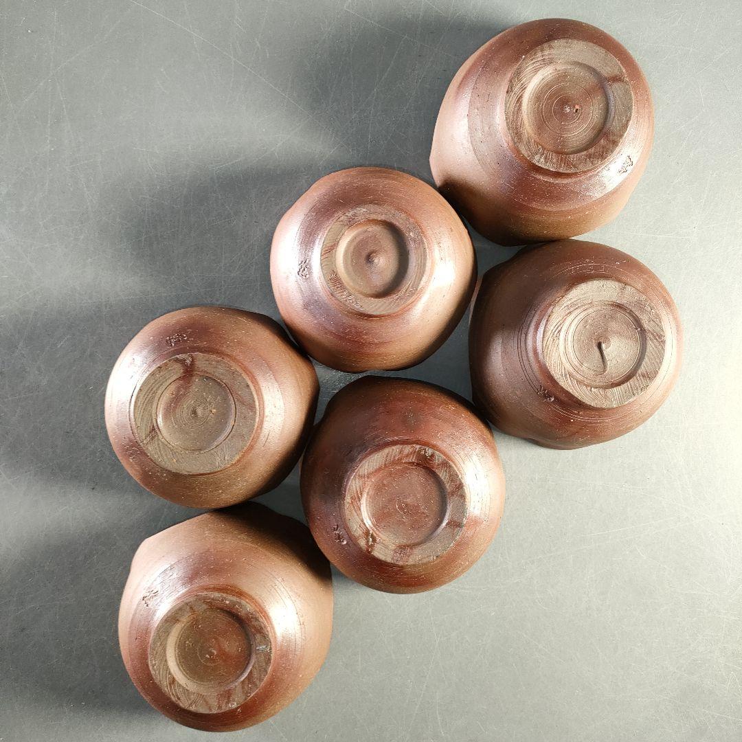 A1366-3/備前焼/南燦窯/木村健一/備前割山椒向付5客/共箱/懐石道具/