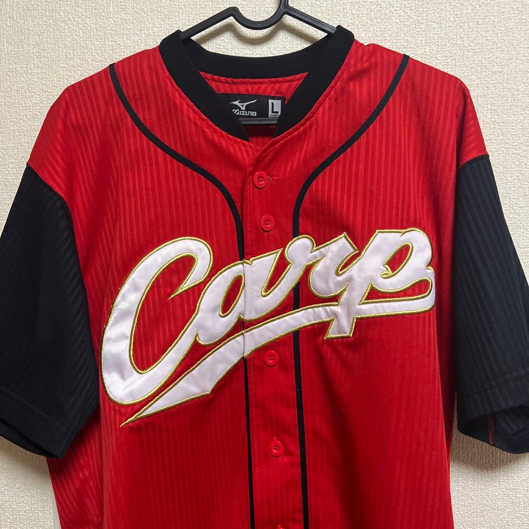 広島東洋カープ 限定ユニフォーム Lサイズ 33　菊池　カ舞吼