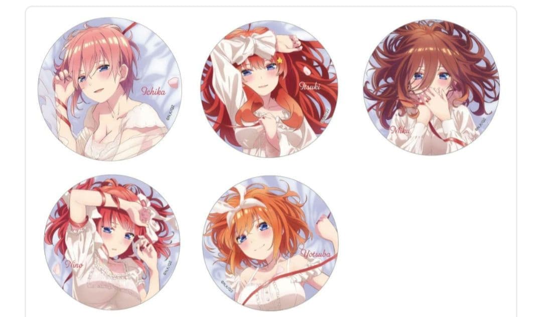 五等分の花嫁 缶バッジセット