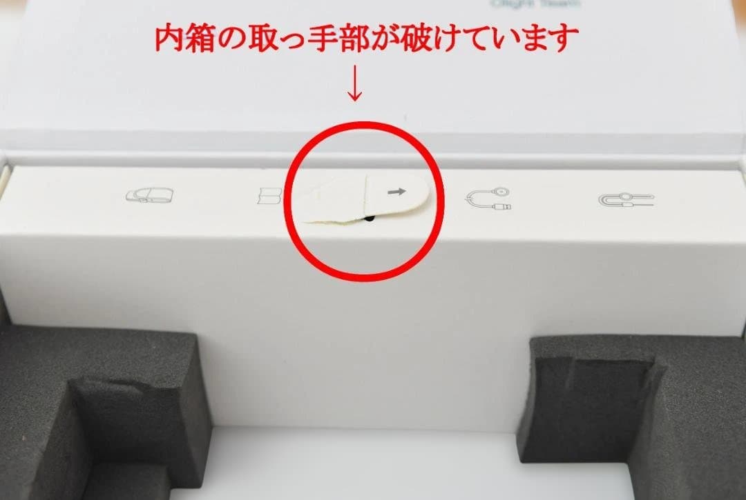 オーライト Marauder Mini 懐中電灯 7000lm+32650充電池