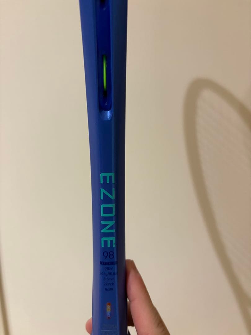 YONEX EZONE 98 2025ver. グリップサイズ2