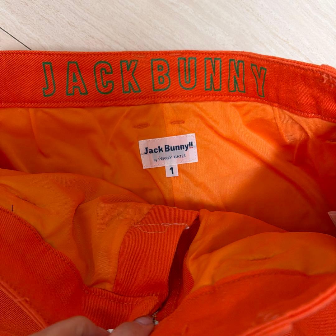 JACK BUNNY ポロシャツとスカートとサンバイザーのセット