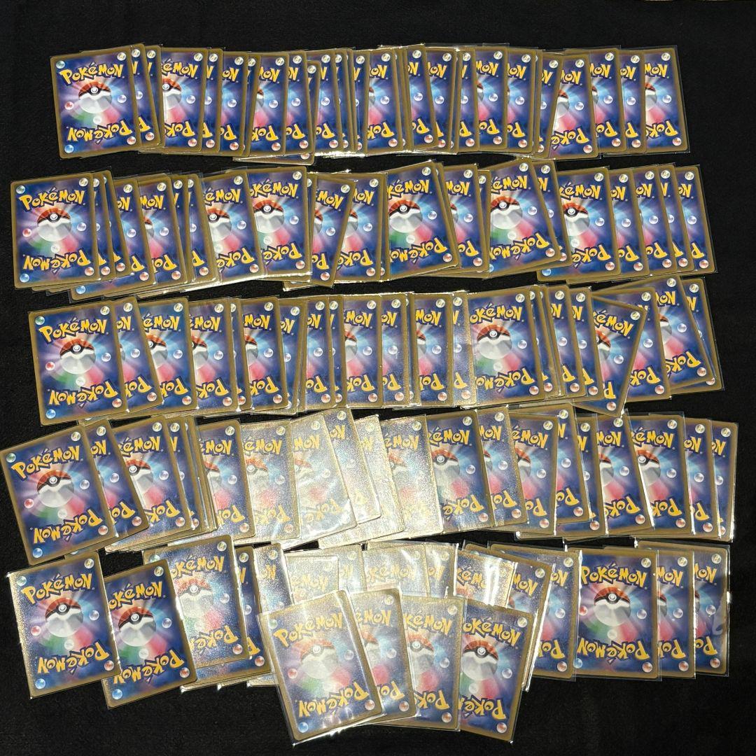 HR 125枚 まとめ売り ポケモンカード Rainbow rare