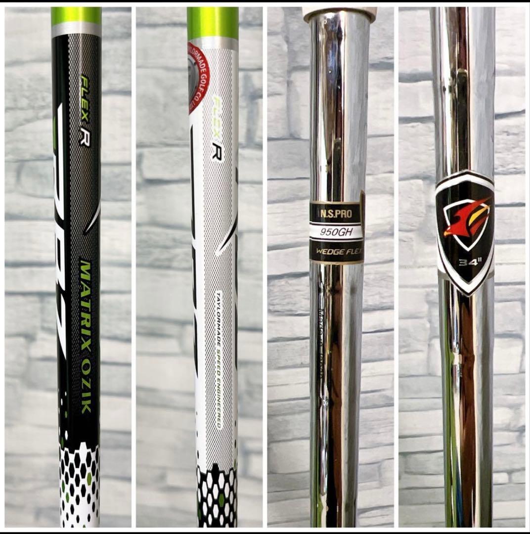 ★テーラーメイド RBZ ゴルフクラブ メンズセット 豪華フルセット 入門 R